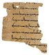 Afghanistan: A fragment of Bactrian cursive script dating from the Hepthalite or White Hun Empire (6th century CE)